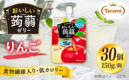 yszy񂲁z [[ ( s[` / Ԃǂ / }XJbg / }S[ / ݂ /  / kC ) 150g 30Zbg s /  [ALN009-6] ɂႭ [[ pE` t[c  H Zbg  tarami