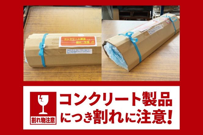  パーキングブロック　NSP-100A（AH003）