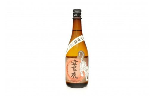 安芸虎純米酒山田錦80％ 720ml 手ぬぐいセット 日本酒 純米酒 山田錦 無濾過 辛口 食中酒 プラチナ賞 Kura Master 有光酒造場 贈り物 父の日 誕生日 敬老の日 ギフト 高知 地酒 手造り こだわり 酒 安芸市 高知県