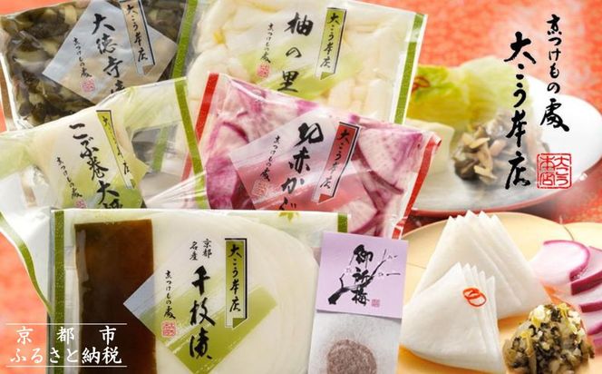 ys{sszyЕ傱{Xzq~Gr疇ЂƐlĈЕ6lߍ킹bs Е  lCm s V Е  Ђ   Zbg lC   ʔ  ӂ邳Ɣ[ n 261009_B-HU02