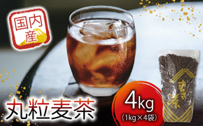 シャキッと コーン パパッと 紙パック 190g 24パック シャキッと コーン パパッと 紙パック 190g 24パック