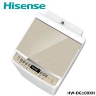 ハイセンス  【標準設置費込み】全自動洗濯機 洗濯10.0kg 洗剤自動投入 Wi-Fi機能 ホワイト/シャンパンゴールド HW-DG100XH 【 家電 人気 おすすめ 】 【kw0085-0104】