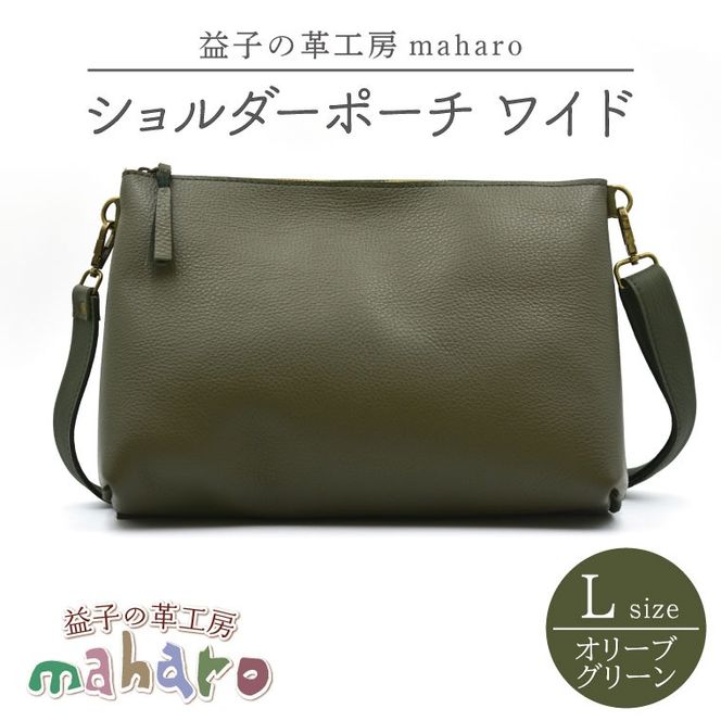 yȖ،vqzvq̊vH[maharõV_[|[`@ChiLjI[uO[bȖ، vq ӂ邳Ɣ[ V_[|[` Ch v iAX110-4j