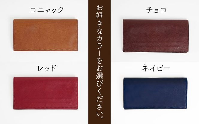 薄型 の 長財布 《糸島》【LADIES&GENTLEMEN】 革製品 革財布 サイフ [ADK005]