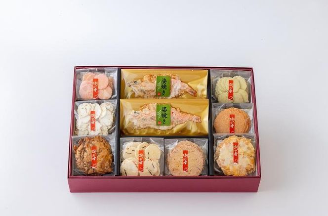 ワンランク上の海鮮煎餅詰合せ「潮の香10袋(9種)」 　海老 えびせん 海老姿焼き 贈り物 ギフト お歳暮 せんべい おつまみ 海鮮 乾物 和菓子 醤油味 お菓子 おやつ 煎餅 梅 わさび 小分け 海鮮せんべい えびせん家族 人気 H011-138