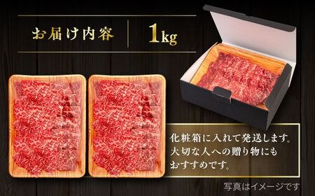 博多和牛 モモ 焼肉用 1kg 焼肉のタレ付 糸島市 / ヒサダヤフーズ 黒毛和牛 牛肉 焼き肉用 赤身雌牛 [AIA036]