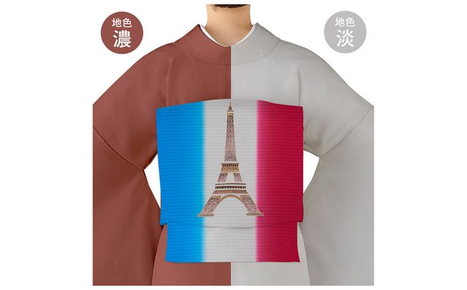 【和装振興応援プロジェクト】歳時記7月3「パリ祭」京手描友禅 染帯｜染帯 着物 織物 人気 おすすめ [ 手描友禅 帯 染匠 職人 歳時記 人気 おすすめ ギフト プレゼント お取り寄せ 通販 送料無料 ふるさと納税 ] 261009_A-BR053VC19