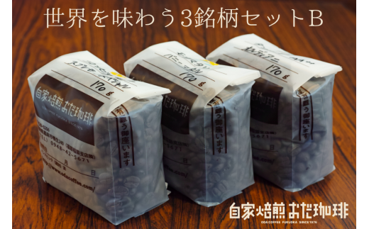 yÖszE𖡂키 3ZbgB 510g Een̖ R[q[