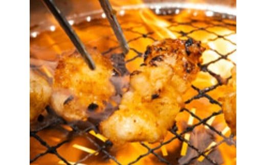 味付けホルモン　秘伝のタレ漬け　近江牛ミノ　600g（300g×2）【FO76W】
