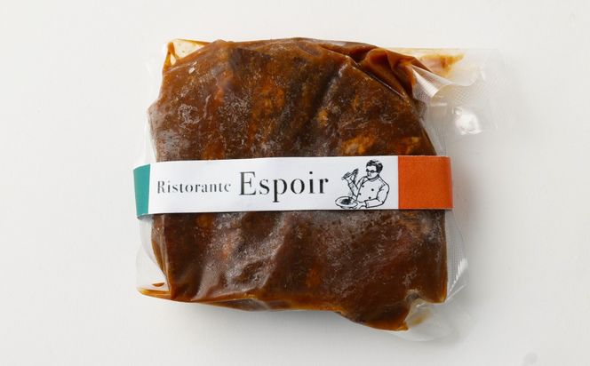 ほろりトロトロ絶品 骨付スペアリブの赤ワイン煮込み 約200g×3袋 計約600g 冷凍