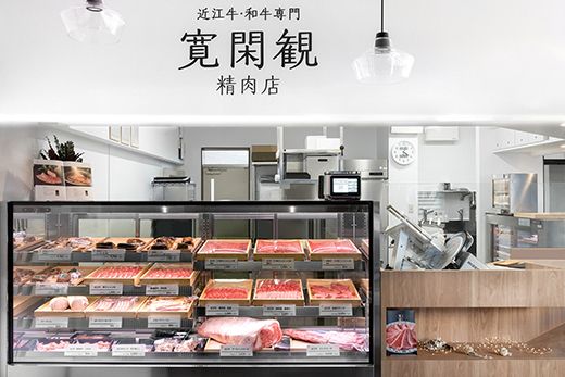 【一週間以内発送】【寛閑観】近江牛　『赤身』すき焼きしゃぶしゃぶ用400ｇ【冷凍】【FR49W】