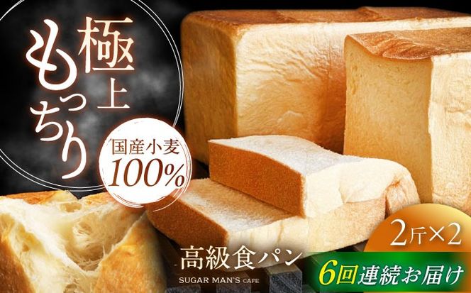 y茧쓇szy6ցzyY100%z Hp 2 2{ / Hp Wސ p Hp / 쓇s / sugar man's cafe[SEU015]