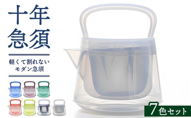 ymKcz\N}{i7FZbgj 500ml 􂢂₷ t イ }{ eB[|bg