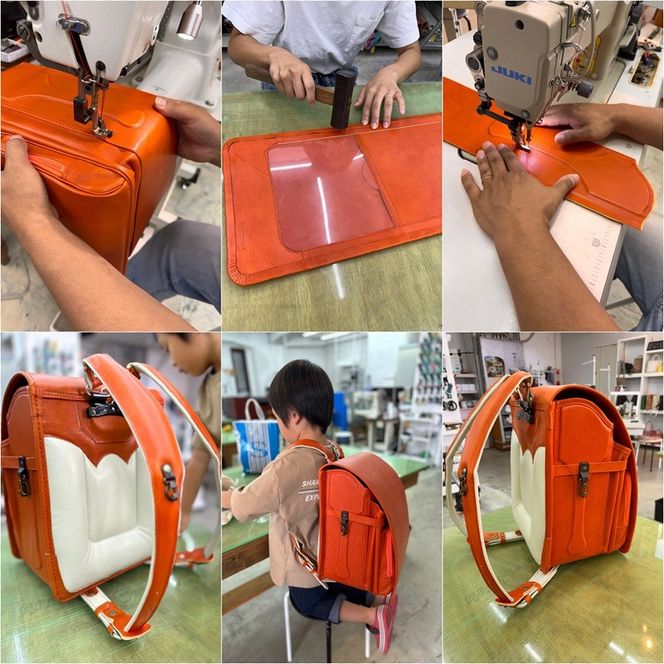 ランドセルの製作ワークショップ ふるさと納税 ワークショップ 手作り おしゃれ ランドセル 東京都 東大和市 送料無料 HAV001