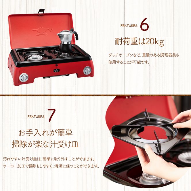 アラジン ポータブルガス カセットコンロ kama-do 黄 SAG-K50AF