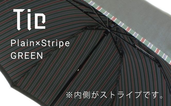 CB067【槙田商店】紳士折たたみ傘　Tie Plain×Stripe　GREEN