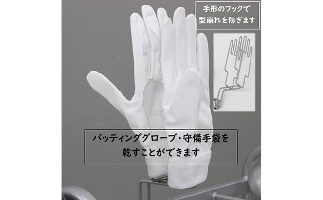 野球道具収納ラック バットスタンド ソフトボール インテリア スポーツ用品 