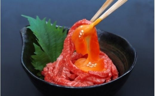 伊賀牛プレミアムユッケ　50g×5パック【nzst0012A】
