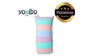 Yogibo Lite Rainbow Premium（ヨギボー ライト レインボー プレミアム）＜パステル＞【ビーズクッション ビーズ 座椅子 椅子 クッション ビーズソファー ビーズソファ 新生活 プレゼント インテリア 家具 ベッド ゲーム】-[G783-4]