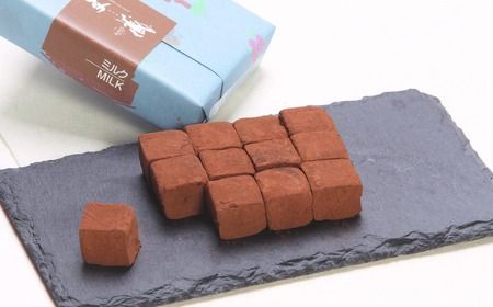 生チョコ「生みの親」小林正和シェ フのお店「奥信濃Bunzo」商品券3,000円（Ai-1）