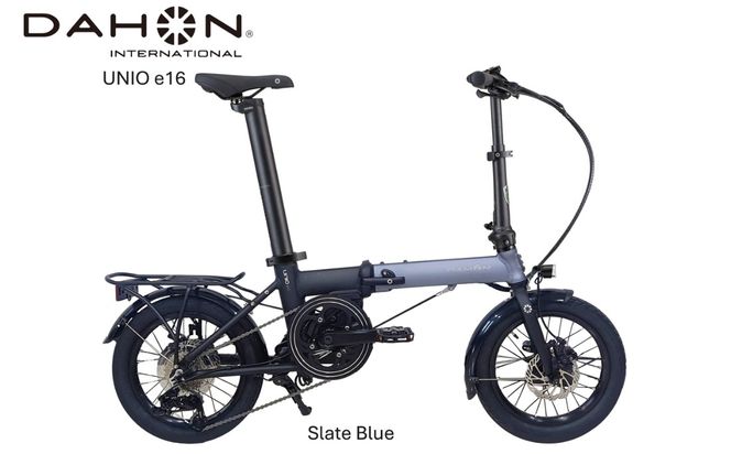 DAHON Unio e16 電動アシスト折りたたみ自転車 Slate Blue 送料無料 全国配送離島含│e-bike 自転車 完成品 組み立て不要 通勤 通学 サイクリング 新生活 アウトドア 武田産業 三重県 四日市市 ふるさと納税