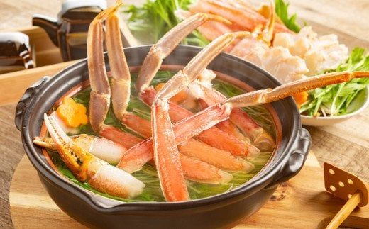 16-145 手間なし！極上生ずわいがにセット約900g(カット済み)