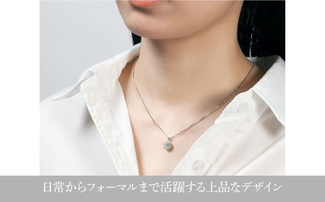 PT900　ダイヤモンド　ペンダントネックレス　LC6001 255-005