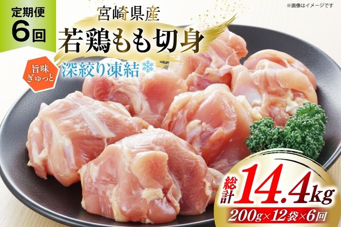 y{茧z{  {茧Y { ؐg [i蓀 200g 12p 6  v14.4kg [Bt[Y{xX {茧  31bf0007]  ^pbN { 