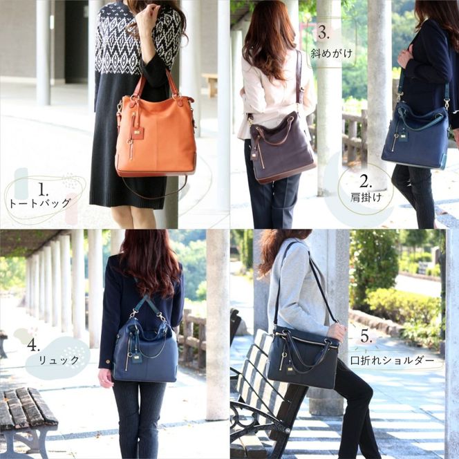 シルキーレザー 5way バッグ 【LIME】