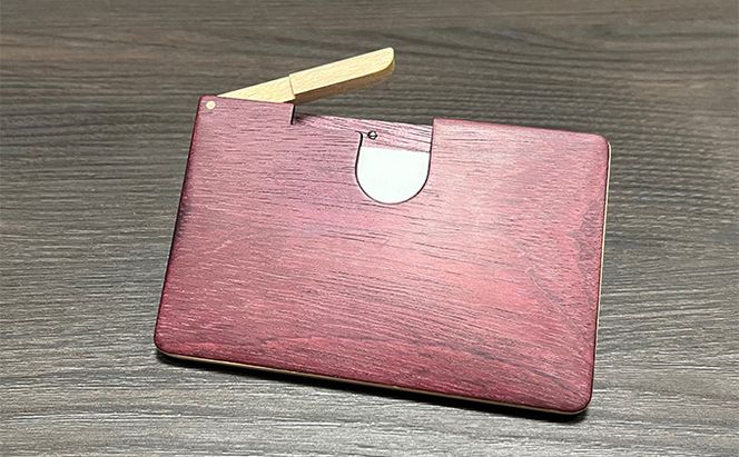 木 の 名刺入れ （パープルハート/ビーチ） bolly木工房 木材 ビジネスシーン 工芸品 雑貨 日用品 