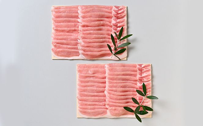 オリーブ豚ロースしゃぶしゃぶ用　1200g（600g×2） お肉 豚肉 
