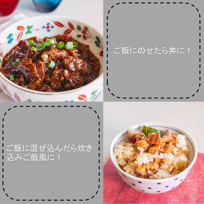 豊後牛&冠地どり おおいた缶詰おつまみ2種6缶セット_2682R