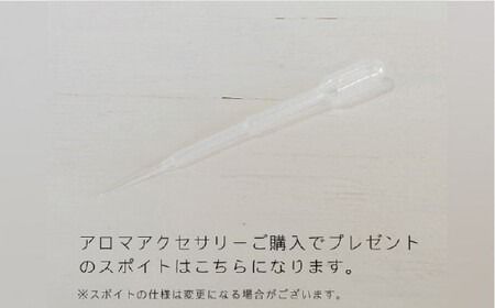 cocoro アロマ ペンダント ロウビキ コットン 紐 《糸島》【タビノキセキ】[ADB009] アクセサリー アロマ ペンダント ガラス ハンドメイド クラフト