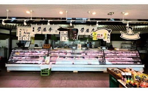 【 常陸牛 】 カタ ・ モモ すき焼き用 約400g ( 茨城県共通返礼品 ) お肉 肉 ブランド牛 [AD003ci]