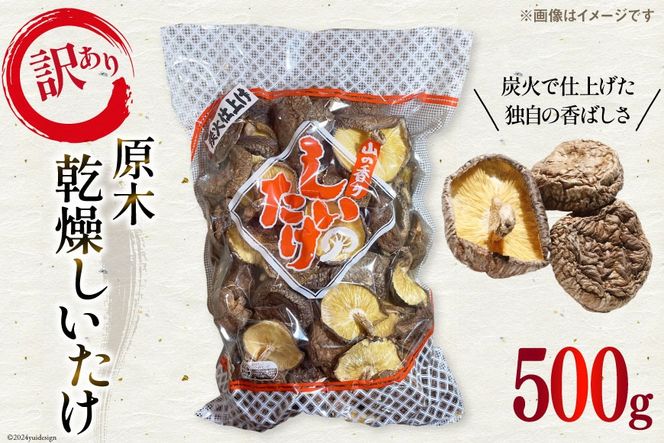 y{茧sz󂠂   ؊ 500g [lӂ {茧 s 452061051] ő  