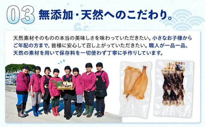 岬だよりの＜天然＞肉厚とり貝お刺身 とり貝＜大9枚入り＞3セット