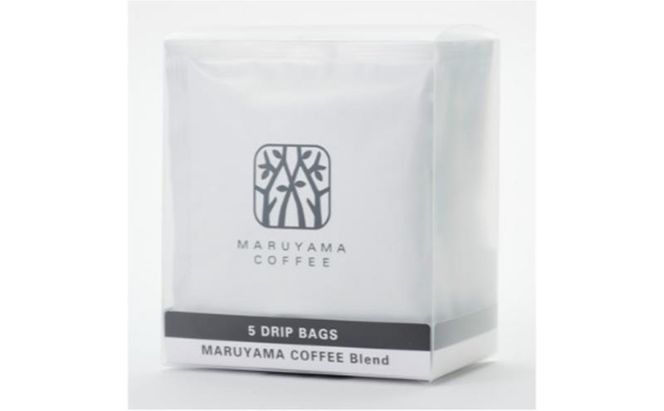 ドリップバッグ　丸山珈琲のブレンド　深煎り　5個入 飲料 ドリップコーヒー コーヒー粉 ブレンドコーヒー