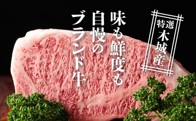 JAこゆ牛 特選木城産 赤身(もも・ウデ)600ｇすき焼き用 K56_0008