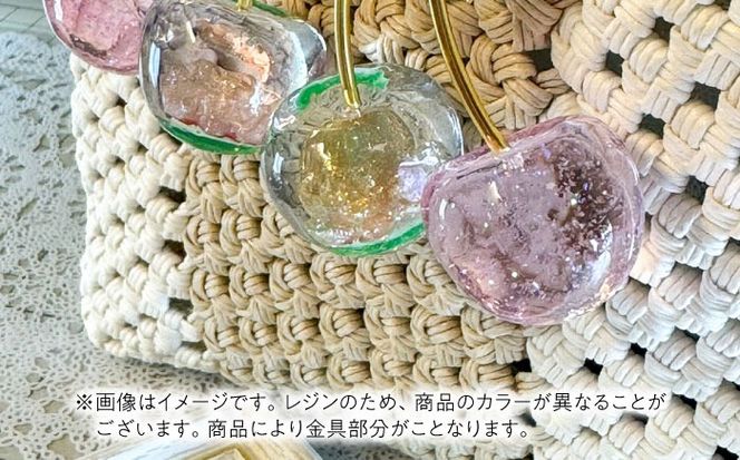 さくらんぼ バッグチャーム 特注 蓮の花 アクセサリー ハンドメイド レジン 愛西市 / Momo’s 工房[AECR028]