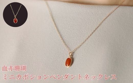 �y���m�����ˎs�z�X�� ���ԎX�� �~�j�J�{�V���� �y���_���g �l�b�N���X K10�C�G���[�S�[���h �V�R�T���S ��_�� �A�N�Z�T���[ ��� ����� �N���X�}�X �o�����^�C�� �a�����v���[���g �L�O�� �z���C�g�f�[ �W���G���[ ��l���� �M�t�g ���� �T���S ���m�����ˎs