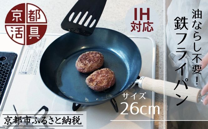 ys{sszyszIHEKXΑΉ StCp 26cm 炵sv [ s Lb`Eƒpi uh S tCp y lC  Lb`ACe Lb`pi  ٓ Mtg v[g  ʔ  ӂ邳Ɣ[ ] 261009_B-WT1