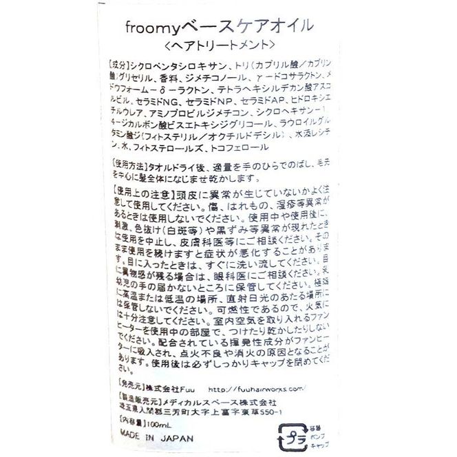 yʌOFzFroomy x[XPAIC  e TT FAA-227