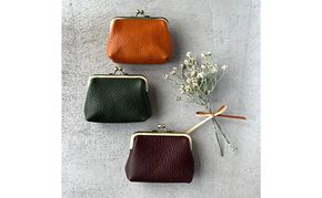 本革 がま口小物入れ 栃木レザー ファッション小物 革小物 シンプル コンパクト 大容量 クレジットカード 小銭入れ 薬入れ イヤホン入れ 