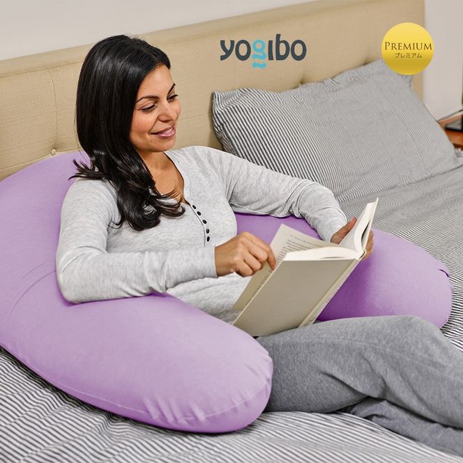 Yogibo Support Premium(ヨギボー サポート プレミアム Yogibo Support Premium(ヨギボー サポート プレミアム