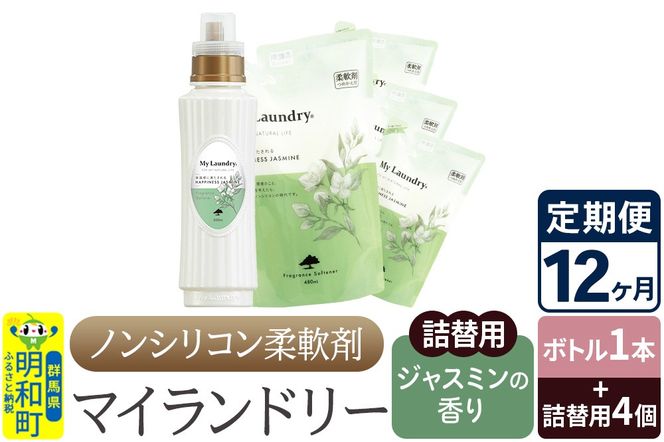 yQnazs12tmVR _ }Ch[ ({g1{+l֗p4Zbg)yWX~̍z|10_spb-080112c