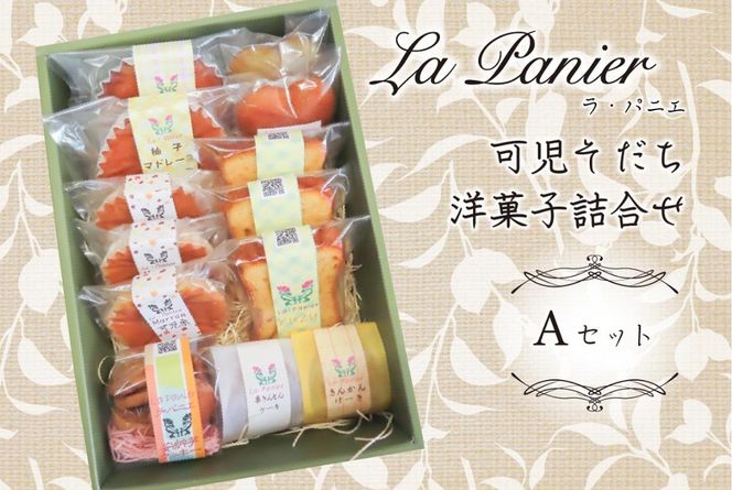 y򕌌szEpjG mَql AZbgy0019-001z