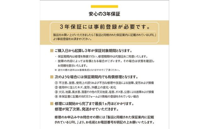 ランドセル RAKUSACK JUNIOR PLUS カーキ 鞄 かばん スクールカバン 荷物 ブックストラップ  負担軽減 使いやすい 墨田区 東京都