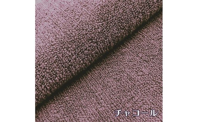 エアーかおる 消臭枕カバー チャコール 枕カバー 枕 まくら マクラ カバー 寝具 消臭 吸水 伸縮 スーパーゼロ