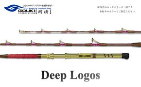 剛樹 ディープロゴス （DEEPLOGOS17S） 170cm ウェイト負荷60-150号 釣り 釣具 釣竿 ロッド 釣り用品 釣り竿 アカムツ ムツ ショートロッド 中深場 1.7m 