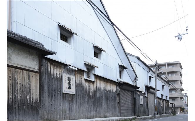 【高島屋選定品】聚楽第 純米大吟醸リミテッドエディション (720ml)|京都 老舗 お酒 日本酒［ 酒蔵 日本酒 お酒 聚楽第 長期醗酵 純米大吟醸酒 山田錦 人気 おすすめ お取り寄せ 通販 送料無料 ふるさと納税 ］ 261009_A-TY124